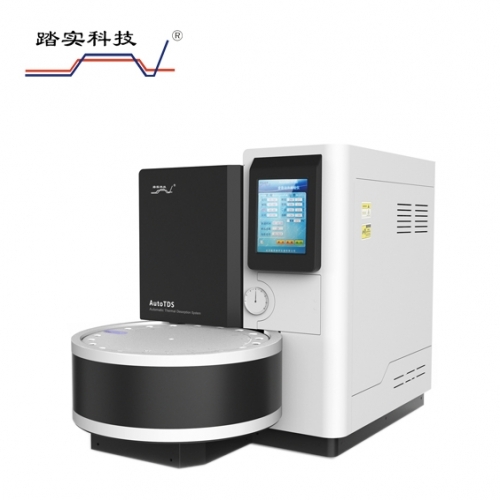 購買全自動熱解吸儀時要考慮什么？